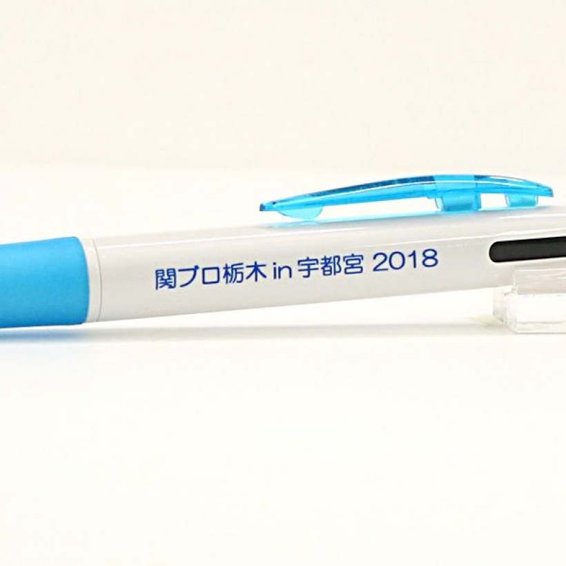 第37回関東甲信越ブロック理学療法士学会様